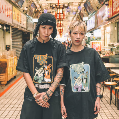 【Dragonmade8 x TattooSays】紋所未紋 Tee