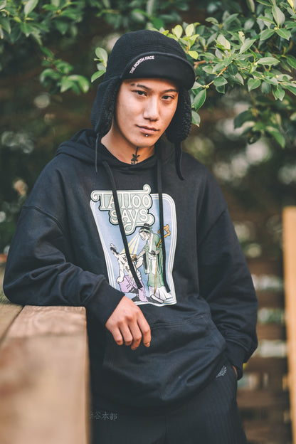 【Dragonmade8 x TattooSays】紋所未紋 Hoodie