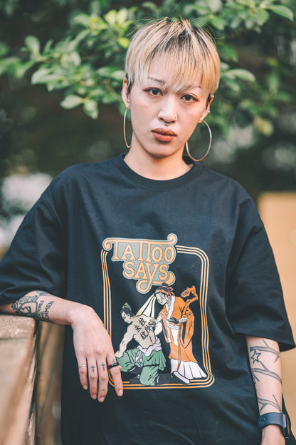 【Dragonmade8 x TattooSays】紋所未紋 Tee