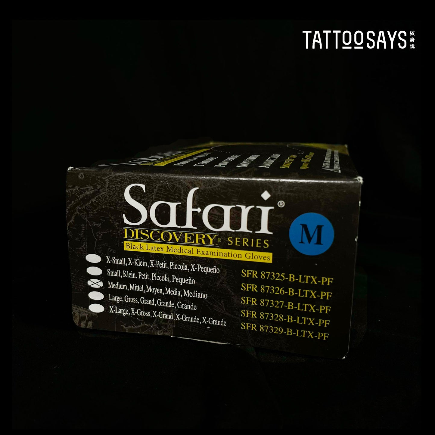 Safari® 醫用級黑色手套