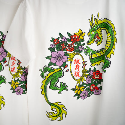 【Dragonmade8 x TattooSays】港式 Dragon & Rose Tee